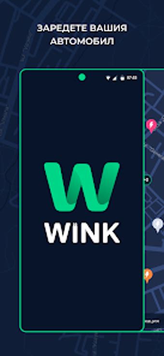 winkbet app|Wink APK for Android Download .